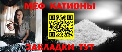 дурь Кумертау
