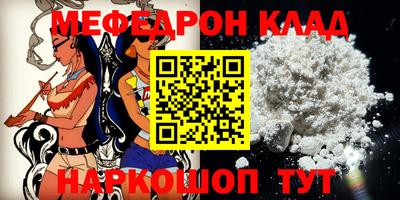 сатива Кулебаки