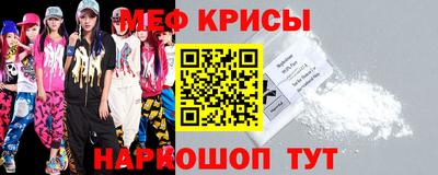 дурь Кумертау