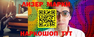 сатива Кулебаки