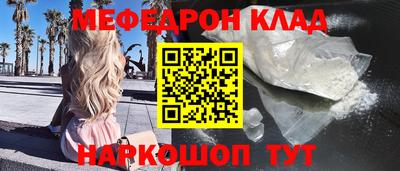 дурь Кумертау