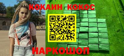 дурь Кумертау