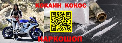 сатива Кулебаки