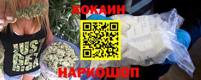 мяу мяу мука Кунгур