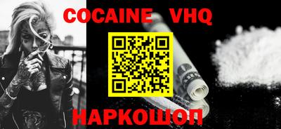 сатива Кулебаки