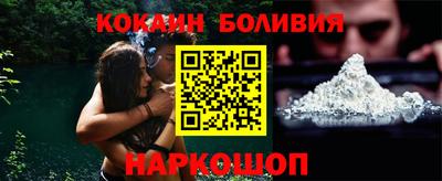 дурь Кумертау
