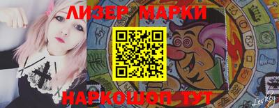дурь Кумертау
