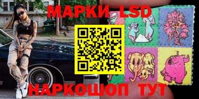 дурь Кумертау