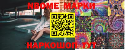 дурь Кумертау