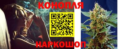 дурь Кумертау
