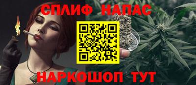 дурь Кумертау