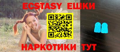 сатива Кулебаки
