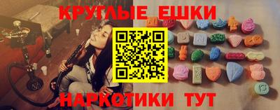 сатива Кулебаки