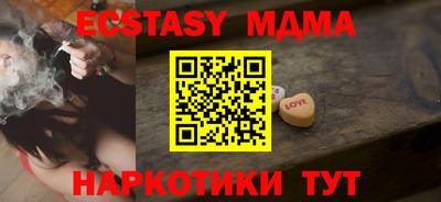 дурь Кумертау