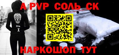 дурь Кумертау