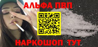 сатива Кулебаки