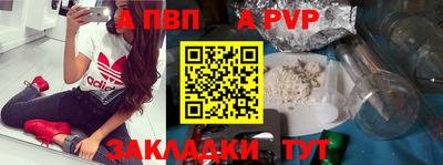 мяу мяу мука Кунгур