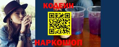 мяу мяу мука Кунгур