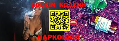 дурь Кумертау