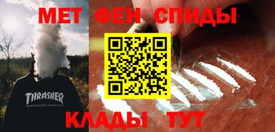 сатива Кулебаки