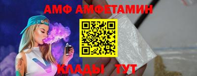 дурь Кумертау