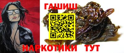 мяу мяу мука Кунгур