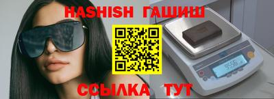 мяу мяу мука Кунгур