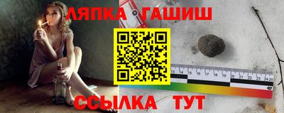 сатива Кулебаки