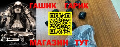 дурь Кумертау