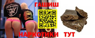 дурь Кумертау