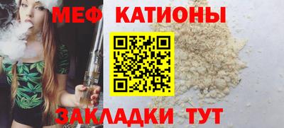 сатива Кулебаки