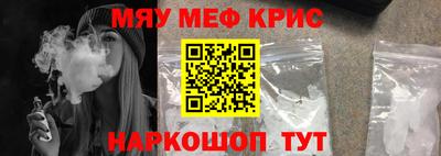 сатива Кулебаки