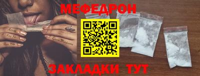 дурь Кумертау