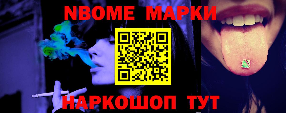 LSD-25 экстази кислота Дзержинский